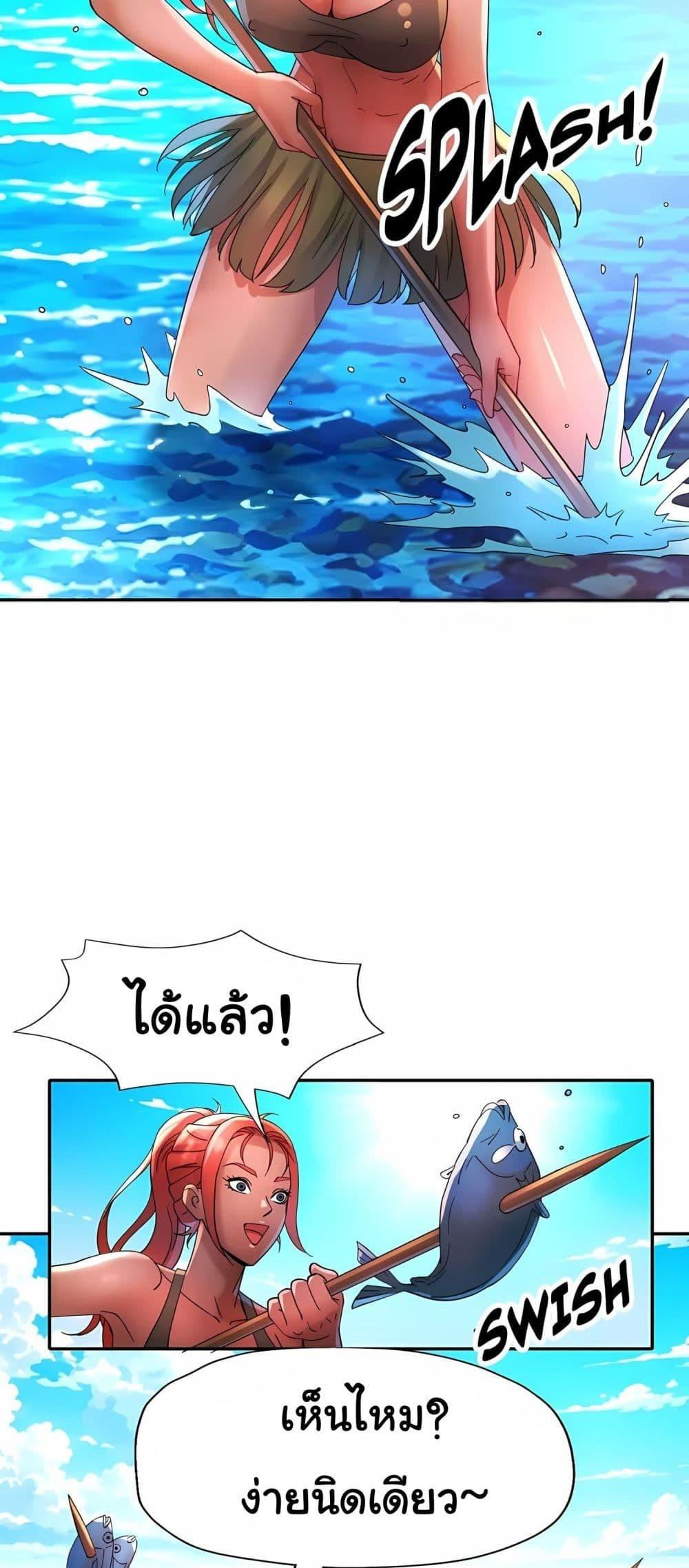 Doujin-Lc- อ่าน โดจิน มังฮวา เกาหลี ญี่ปุ่น จีน แปลไทย Rob in Zone Cruise ตอนที่ 1 2 3 4 5 6 7 8 9 10 11 12 13 14 ฟรี ไม่มีโฆษณา อ่าน โดจิน Manhwa เกาหลี ญี่ปุ่น จีน เรามีครบ คัดมาให้เน้นๆ โดจิน 18+ รับประกันความฟินโดย  Doujin Lc