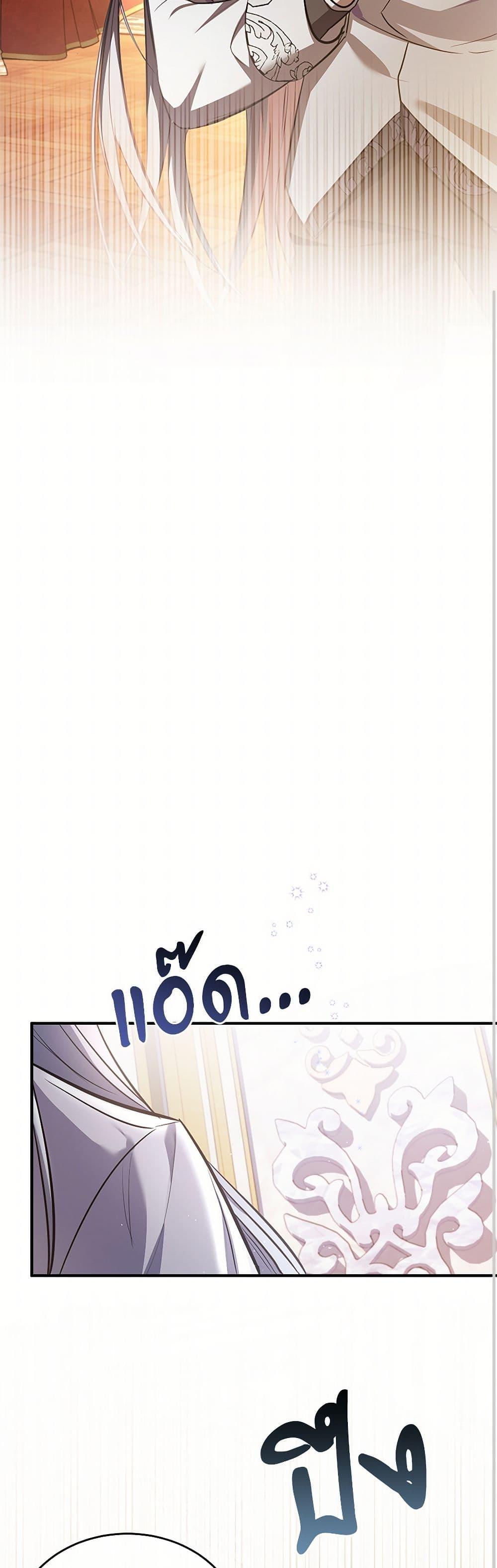 Manga-lc-com อ่านมังงะ อ่านการ์ตูน ออนไลน์ ฟรี The Night Without Shadows ตอนที่ 1 2 3 4 5 6 7 8 9 10 11 12 13 14 ฟรี ไม่มีโฆษณา Manga-lc - อ่าน มังงะ อ่าน การ์ตูน ออนไลน์ อ่านมังงะ ฟรี