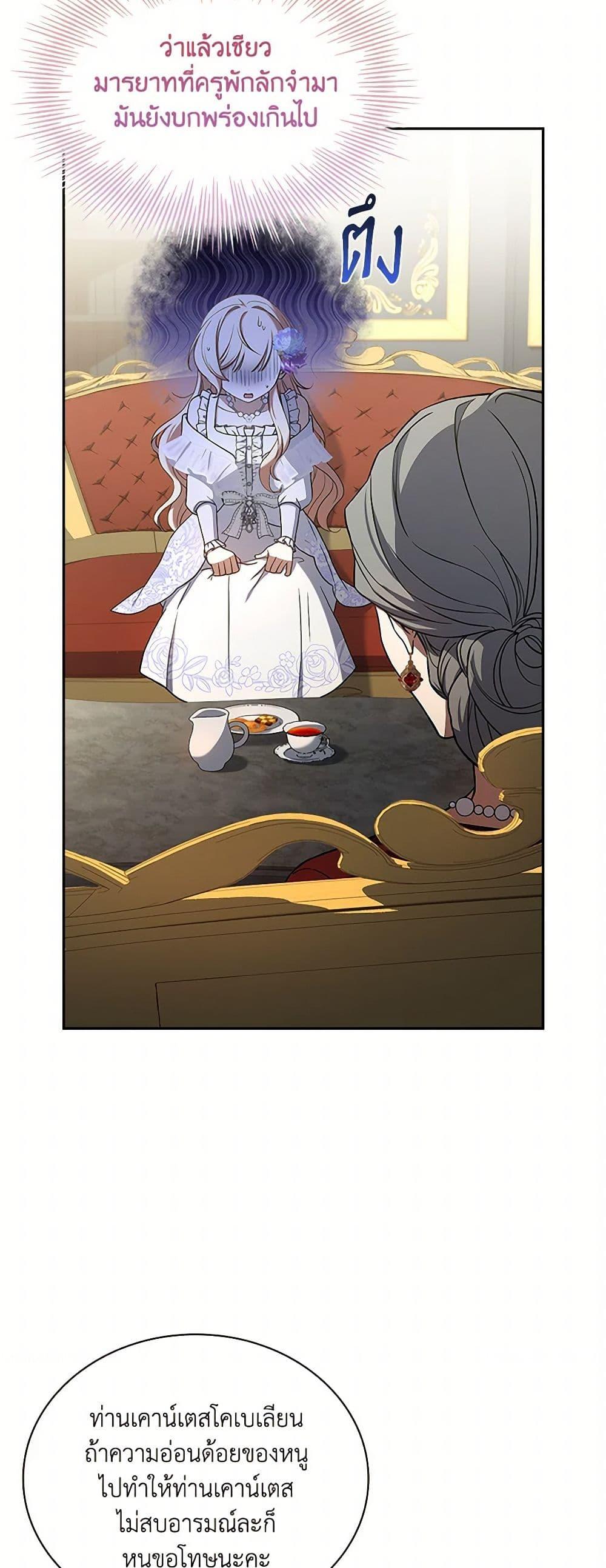 Manga-lc-com อ่านมังงะ อ่านการ์ตูน ออนไลน์ ฟรี Happy Sea World ตอนที่ 1 2 3 4 5 6 7 8 9 10 11 12 13 14 ฟรี ไม่มีโฆษณา Manga-lc - อ่าน มังงะ อ่าน การ์ตูน ออนไลน์ อ่านมังงะ ฟรี