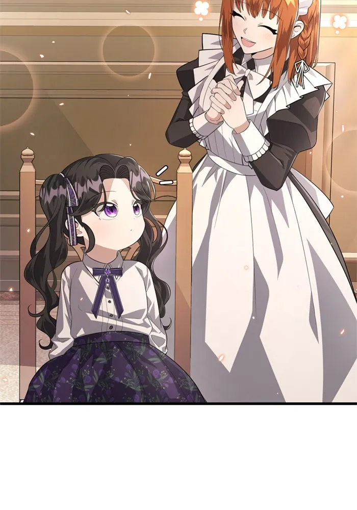 ป๊ะป๋าขา หนูลาแล้ว ตอนที่ 5 รูปที่ 136