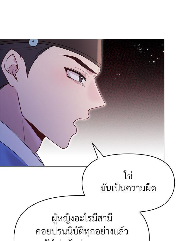 Doujin-Lc- อ่าน โดจิน มังฮวา เกาหลี ญี่ปุ่น จีน แปลไทย ดวงร้าย-ชะตารัก ตอนที่ 1 2 3 4 5 6 7 8 9 10 11 12 13 14 ฟรี ไม่มีโฆษณา อ่าน โดจิน Manhwa เกาหลี ญี่ปุ่น จีน เรามีครบ คัดมาให้เน้นๆ โดจิน 18+ รับประกันความฟินโดย  Doujin Lc