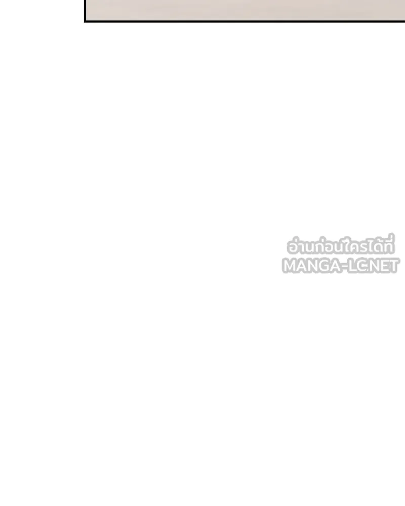 อนาคตพบรัก ตอนที่ 30 รูปที่ 15