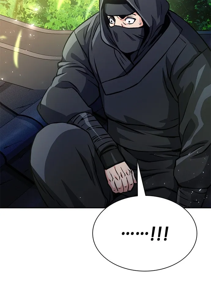 ดรูอิดแห่งสถานีโซล ตอนที่ 114 รูปที่ 10