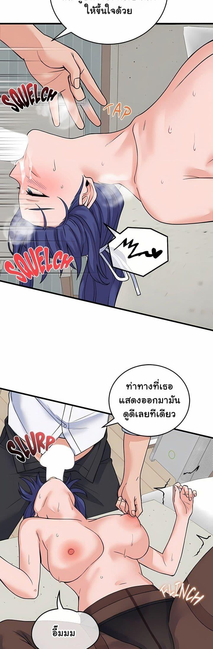 Doujin-Lc- อ่าน โดจิน มังฮวา เกาหลี ญี่ปุ่น จีน แปลไทย From Pauper ตอนที่ 1 2 3 4 5 6 7 8 9 10 11 12 13 14 ฟรี ไม่มีโฆษณา อ่าน โดจิน Manhwa เกาหลี ญี่ปุ่น จีน เรามีครบ คัดมาให้เน้นๆ โดจิน 18+ รับประกันความฟินโดย  Doujin Lc
