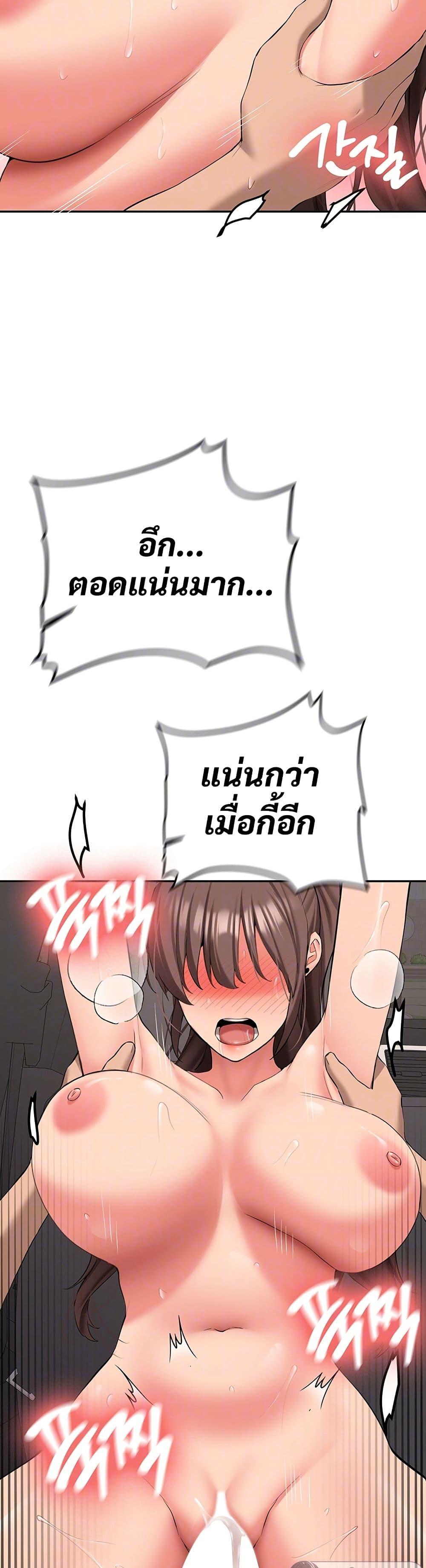 Doujin-Lc- อ่าน โดจิน มังฮวา เกาหลี ญี่ปุ่น จีน แปลไทย Pickup! ตอนที่ 1 2 3 4 5 6 7 8 9 10 11 12 13 14 ฟรี ไม่มีโฆษณา อ่าน โดจิน Manhwa เกาหลี ญี่ปุ่น จีน เรามีครบ คัดมาให้เน้นๆ โดจิน 18+ รับประกันความฟินโดย  Doujin Lc