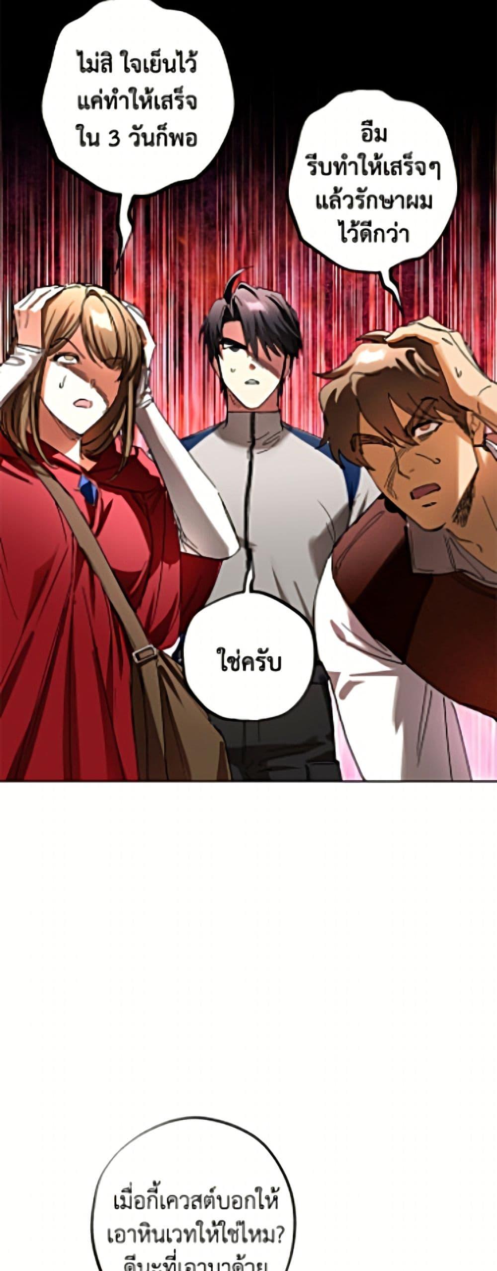 Manga-lc-com อ่านมังงะ อ่านการ์ตูน ออนไลน์ ฟรี The Housekeeper of the Dungeon ตอนที่ 1 2 3 4 5 6 7 8 9 10 11 12 13 14 ฟรี ไม่มีโฆษณา Manga-lc - อ่าน มังงะ อ่าน การ์ตูน ออนไลน์ อ่านมังงะ ฟรี