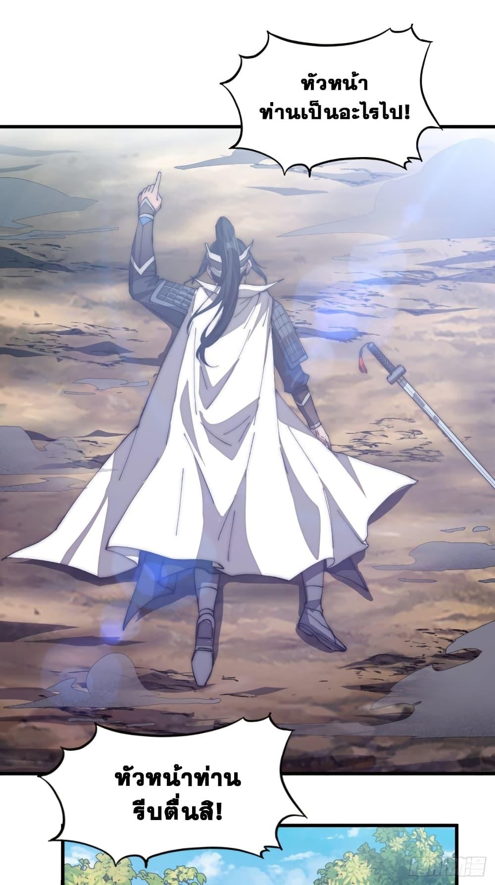 Manga-lc-com อ่านมังงะ อ่านการ์ตูน ออนไลน์ ฟรี It Starts With A Mountain ตอนที่ 1 2 3 4 5 6 7 8 9 10 11 12 13 14 ฟรี ไม่มีโฆษณา Manga-lc - อ่าน มังงะ อ่าน การ์ตูน ออนไลน์ อ่านมังงะ ฟรี