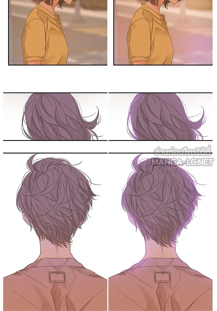 ฉันมันร้าย หรือเพราะโลกไม่น่ารัก ตอนที่ ตอนพิเศษ รูปที่ 27