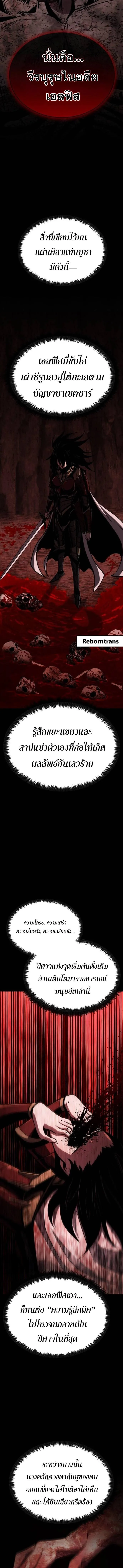 Manga-lc-com อ่านมังงะ อ่านการ์ตูน ออนไลน์ ฟรี Dark Fantasy Paladin ตอนที่ 1 2 3 4 5 6 7 8 9 10 11 12 13 14 ฟรี ไม่มีโฆษณา Manga-lc - อ่าน มังงะ อ่าน การ์ตูน ออนไลน์ อ่านมังงะ ฟรี