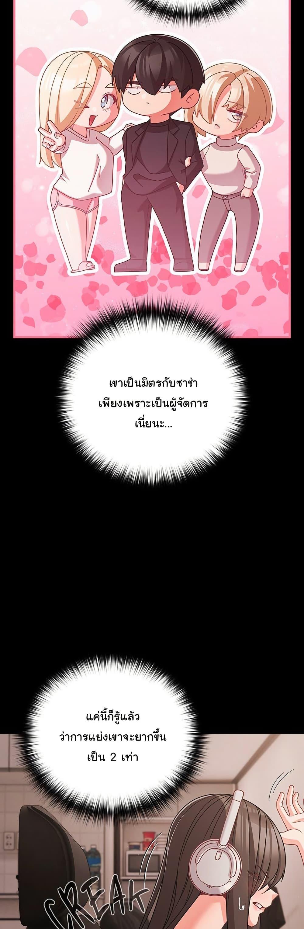 Doujin-Lc- อ่าน โดจิน มังฮวา เกาหลี ญี่ปุ่น จีน แปลไทย People of The Dark ตอนที่ 1 2 3 4 5 6 7 8 9 10 11 12 13 14 ฟรี ไม่มีโฆษณา อ่าน โดจิน Manhwa เกาหลี ญี่ปุ่น จีน เรามีครบ คัดมาให้เน้นๆ โดจิน 18+ รับประกันความฟินโดย  Doujin Lc