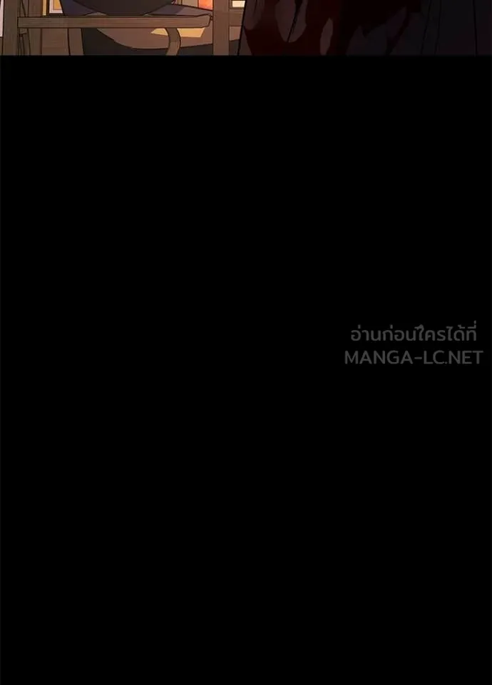 คืนแห่งโทแกบี ตอนที่ 111 รูปที่ 77