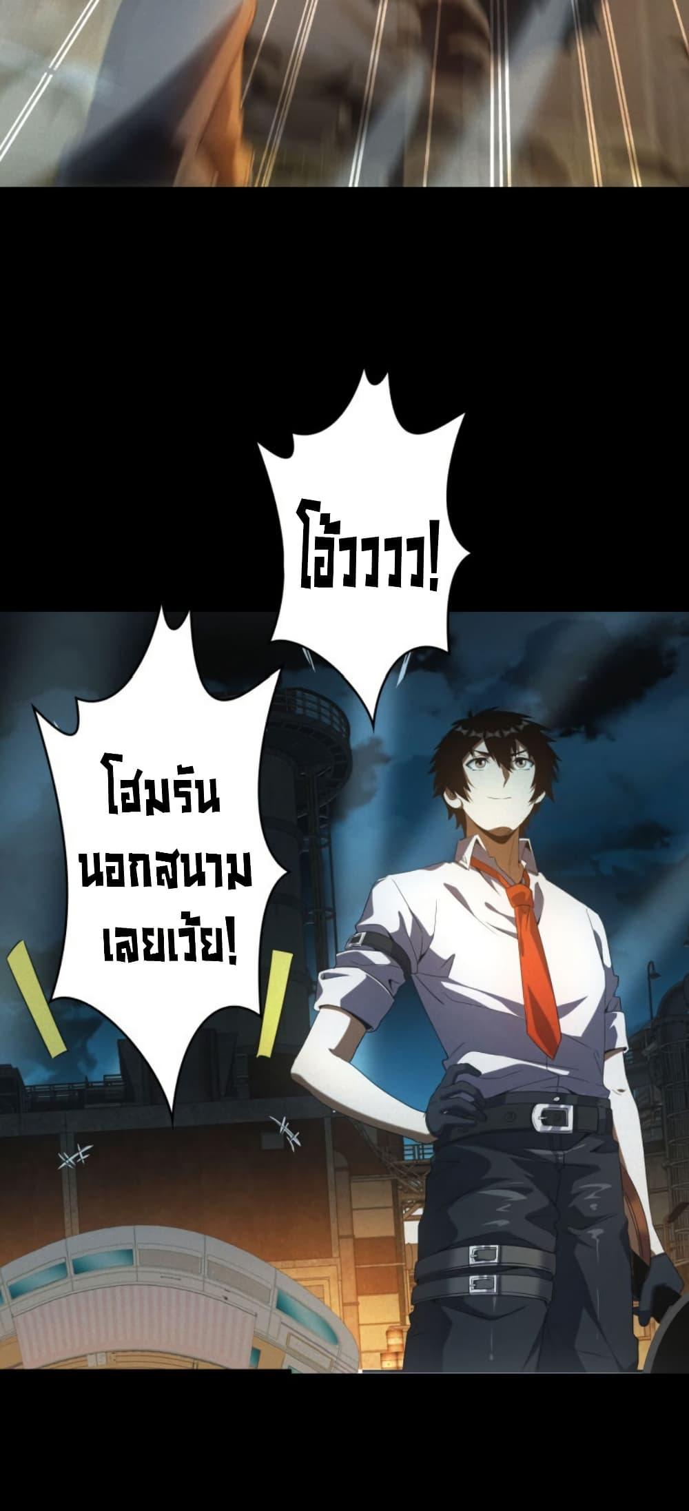 Manga-lc-com อ่านมังงะ อ่านการ์ตูน ออนไลน์ ฟรี Irasshaimase Shuumatsu Sekai ตอนที่ 1 2 3 4 5 6 7 8 9 10 11 12 13 14 ฟรี ไม่มีโฆษณา Manga-lc - อ่าน มังงะ อ่าน การ์ตูน ออนไลน์ อ่านมังงะ ฟรี