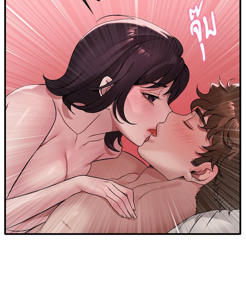 Doujin-Lc- อ่าน โดจิน มังฮวา เกาหลี ญี่ปุ่น จีน แปลไทย Drunk on You ตอนที่ 1 2 3 4 5 6 7 8 9 10 11 12 13 14 ฟรี ไม่มีโฆษณา อ่าน โดจิน Manhwa เกาหลี ญี่ปุ่น จีน เรามีครบ คัดมาให้เน้นๆ โดจิน 18+ รับประกันความฟินโดย  Doujin Lc