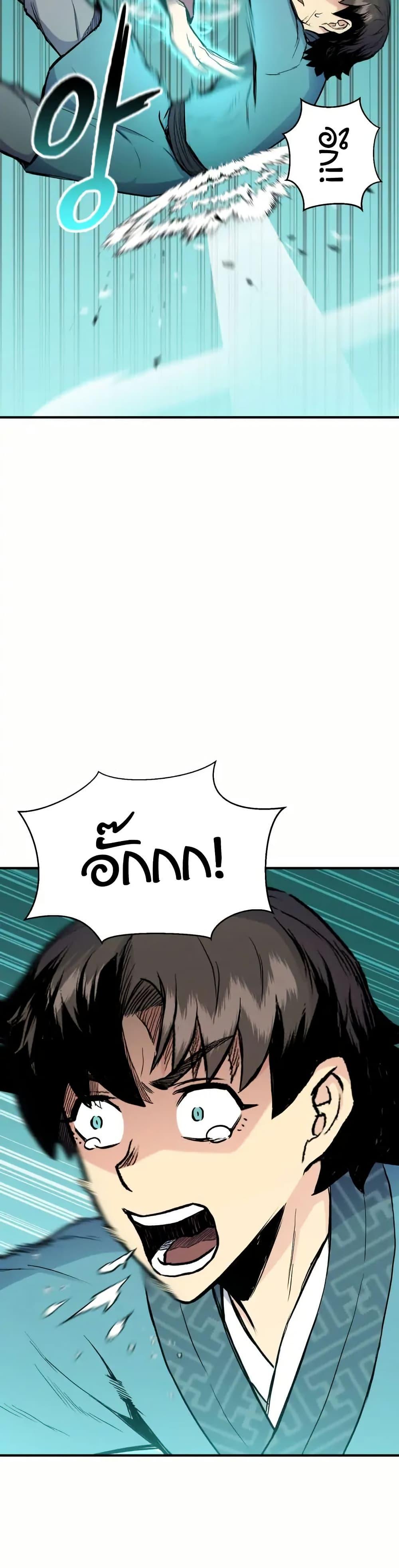 Manga-lc-com อ่านมังงะ อ่านการ์ตูน ออนไลน์ ฟรี Master of the Martial Arts Library ตอนที่ 1 2 3 4 5 6 7 8 9 10 11 12 13 14 ฟรี ไม่มีโฆษณา Manga-lc - อ่าน มังงะ อ่าน การ์ตูน ออนไลน์ อ่านมังงะ ฟรี