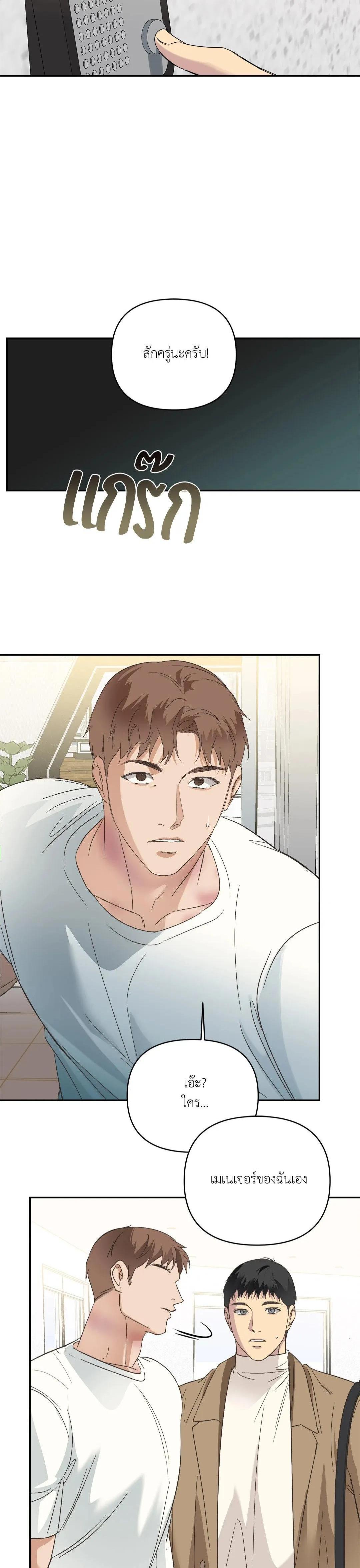 Manga-lc-com อ่านมังงะ อ่านการ์ตูน ออนไลน์ ฟรี Backlight ตอนที่ 1 2 3 4 5 6 7 8 9 10 11 12 13 14 ฟรี ไม่มีโฆษณา Manga-lc - อ่าน มังงะ อ่าน การ์ตูน ออนไลน์ อ่านมังงะ ฟรี