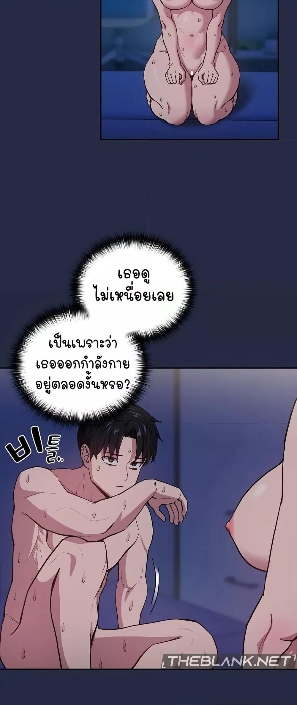 Doujin-Lc- อ่าน โดจิน มังฮวา เกาหลี ญี่ปุ่น จีน แปลไทย After Work Love Affairs ตอนที่ 1 2 3 4 5 6 7 8 9 10 11 12 13 14 ฟรี ไม่มีโฆษณา อ่าน โดจิน Manhwa เกาหลี ญี่ปุ่น จีน เรามีครบ คัดมาให้เน้นๆ โดจิน 18+ รับประกันความฟินโดย  Doujin Lc