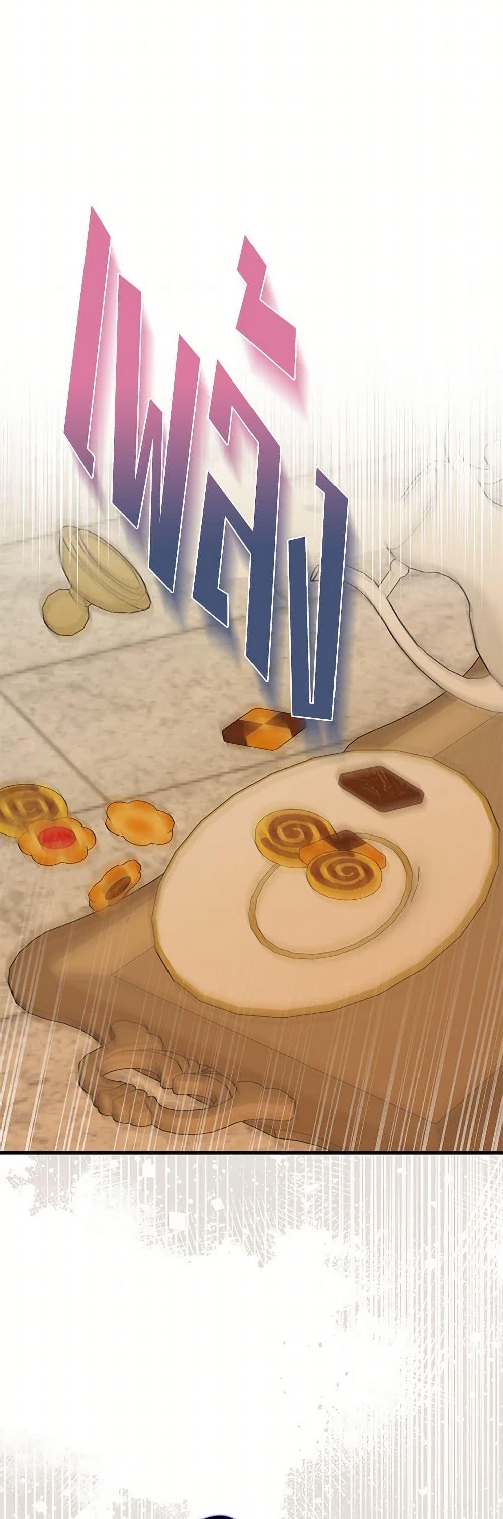 Manga-lc-com อ่านมังงะ อ่านการ์ตูน ออนไลน์ ฟรี Here Comes The Silver Spoon! ตอนที่ 1 2 3 4 5 6 7 8 9 10 11 12 13 14 ฟรี ไม่มีโฆษณา Manga-lc - อ่าน มังงะ อ่าน การ์ตูน ออนไลน์ อ่านมังงะ ฟรี