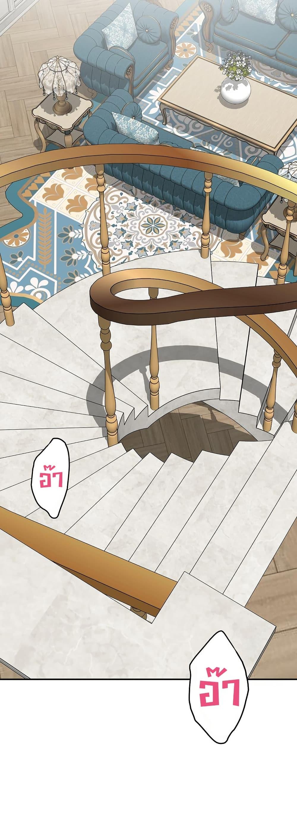 Doujin-Lc- อ่าน โดจิน มังฮวา เกาหลี ญี่ปุ่น จีน แปลไทย God of Pleasure ตอนที่ 1 2 3 4 5 6 7 8 9 10 11 12 13 14 ฟรี ไม่มีโฆษณา อ่าน โดจิน Manhwa เกาหลี ญี่ปุ่น จีน เรามีครบ คัดมาให้เน้นๆ โดจิน 18+ รับประกันความฟินโดย  Doujin Lc