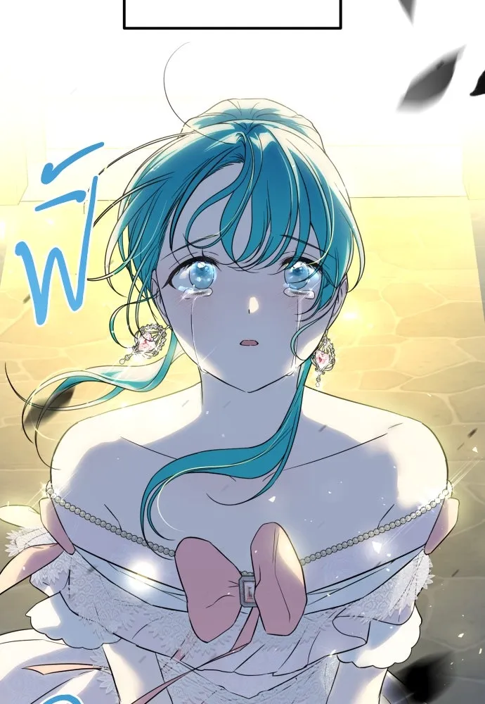 เลดี้มินต์ ตอนที่ 28 รูปที่ 98