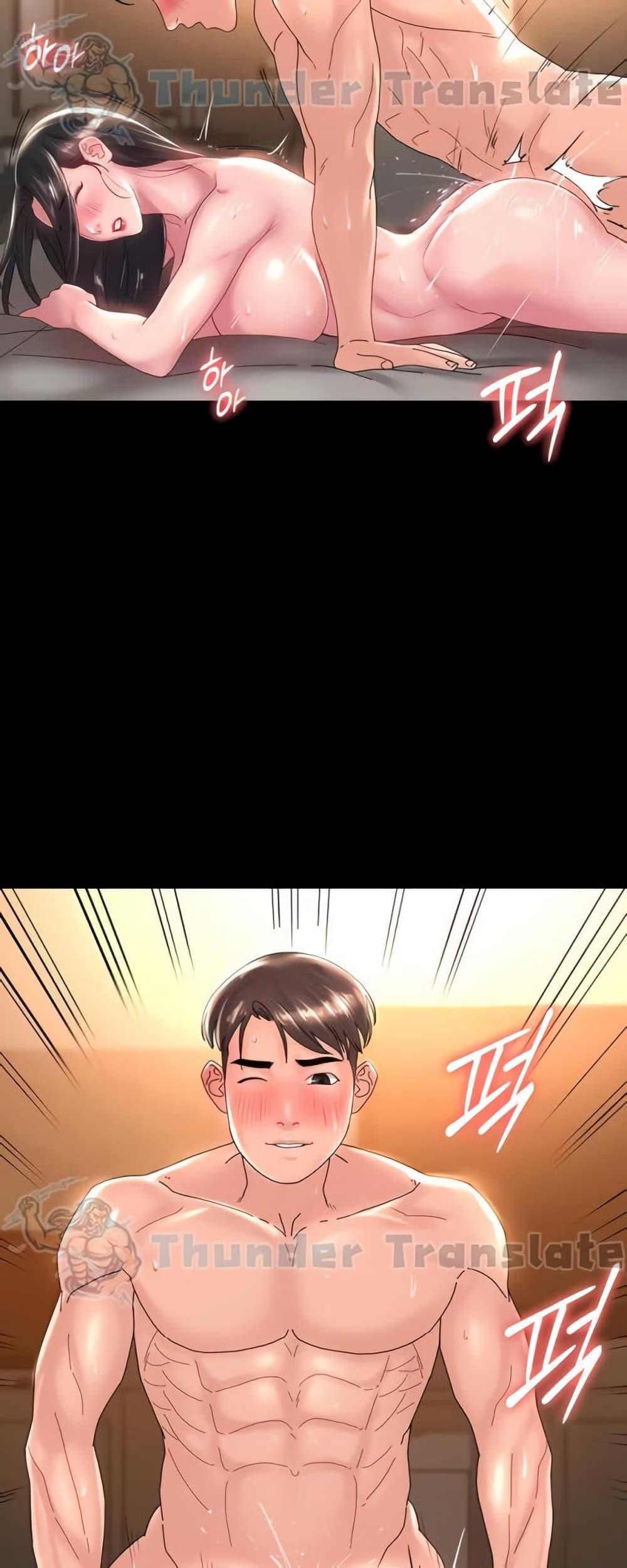 Doujin-Lc- อ่าน โดจิน มังฮวา เกาหลี ญี่ปุ่น จีน แปลไทย Ma’am, It’s on SALE! ตอนที่ 1 2 3 4 5 6 7 8 9 10 11 12 13 14 ฟรี ไม่มีโฆษณา อ่าน โดจิน Manhwa เกาหลี ญี่ปุ่น จีน เรามีครบ คัดมาให้เน้นๆ โดจิน 18+ รับประกันความฟินโดย  Doujin Lc