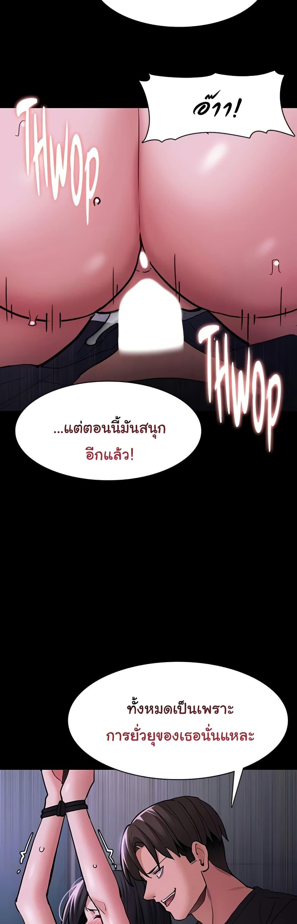 Doujin-Lc- อ่าน โดจิน มังฮวา เกาหลี ญี่ปุ่น จีน แปลไทย Pervert Diary ตอนที่ 1 2 3 4 5 6 7 8 9 10 11 12 13 14 ฟรี ไม่มีโฆษณา อ่าน โดจิน Manhwa เกาหลี ญี่ปุ่น จีน เรามีครบ คัดมาให้เน้นๆ โดจิน 18+ รับประกันความฟินโดย  Doujin Lc