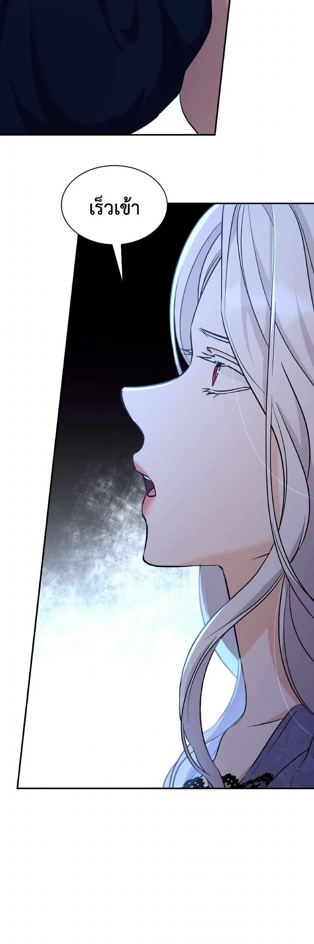 Manga-lc-com อ่านมังงะ อ่านการ์ตูน ออนไลน์ ฟรี Villains Behind the Curtains ตอนที่ 1 2 3 4 5 6 7 8 9 10 11 12 13 14 ฟรี ไม่มีโฆษณา Manga-lc - อ่าน มังงะ อ่าน การ์ตูน ออนไลน์ อ่านมังงะ ฟรี