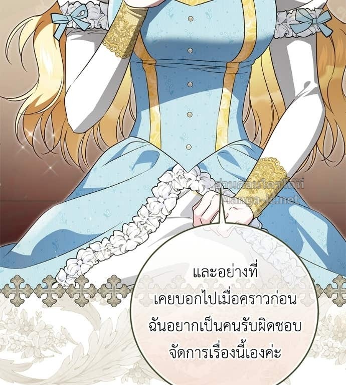 Doujin-Lc- อ่าน โดจิน มังฮวา เกาหลี ญี่ปุ่น จีน แปลไทย แกรนด์ดัชเชสล็อกมง ตอนที่ 1 2 3 4 5 6 7 8 9 10 11 12 13 14 ฟรี ไม่มีโฆษณา อ่าน โดจิน Manhwa เกาหลี ญี่ปุ่น จีน เรามีครบ คัดมาให้เน้นๆ โดจิน 18+ รับประกันความฟินโดย Doujin Lc
