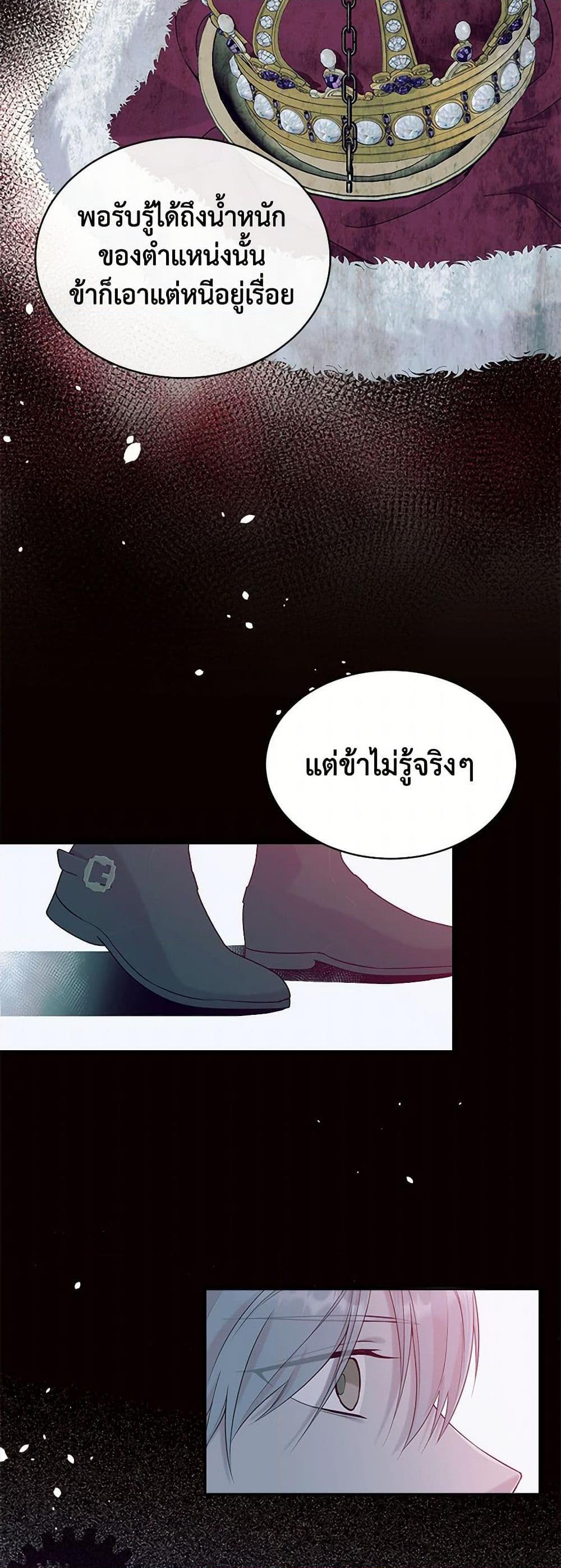 Manga-lc-com อ่านมังงะ อ่านการ์ตูน ออนไลน์ ฟรี My Goal is to Live a Long ตอนที่ 1 2 3 4 5 6 7 8 9 10 11 12 13 14 ฟรี ไม่มีโฆษณา Manga-lc - อ่าน มังงะ อ่าน การ์ตูน ออนไลน์ อ่านมังงะ ฟรี