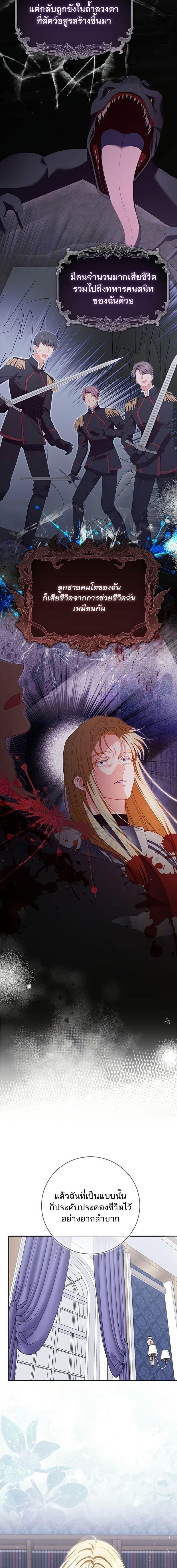 Manga-lc-com อ่านมังงะ อ่านการ์ตูน ออนไลน์ ฟรี Giselle the Unbreakable ตอนที่ 1 2 3 4 5 6 7 8 9 10 11 12 13 14 ฟรี ไม่มีโฆษณา Manga-lc - อ่าน มังงะ อ่าน การ์ตูน ออนไลน์ อ่านมังงะ ฟรี