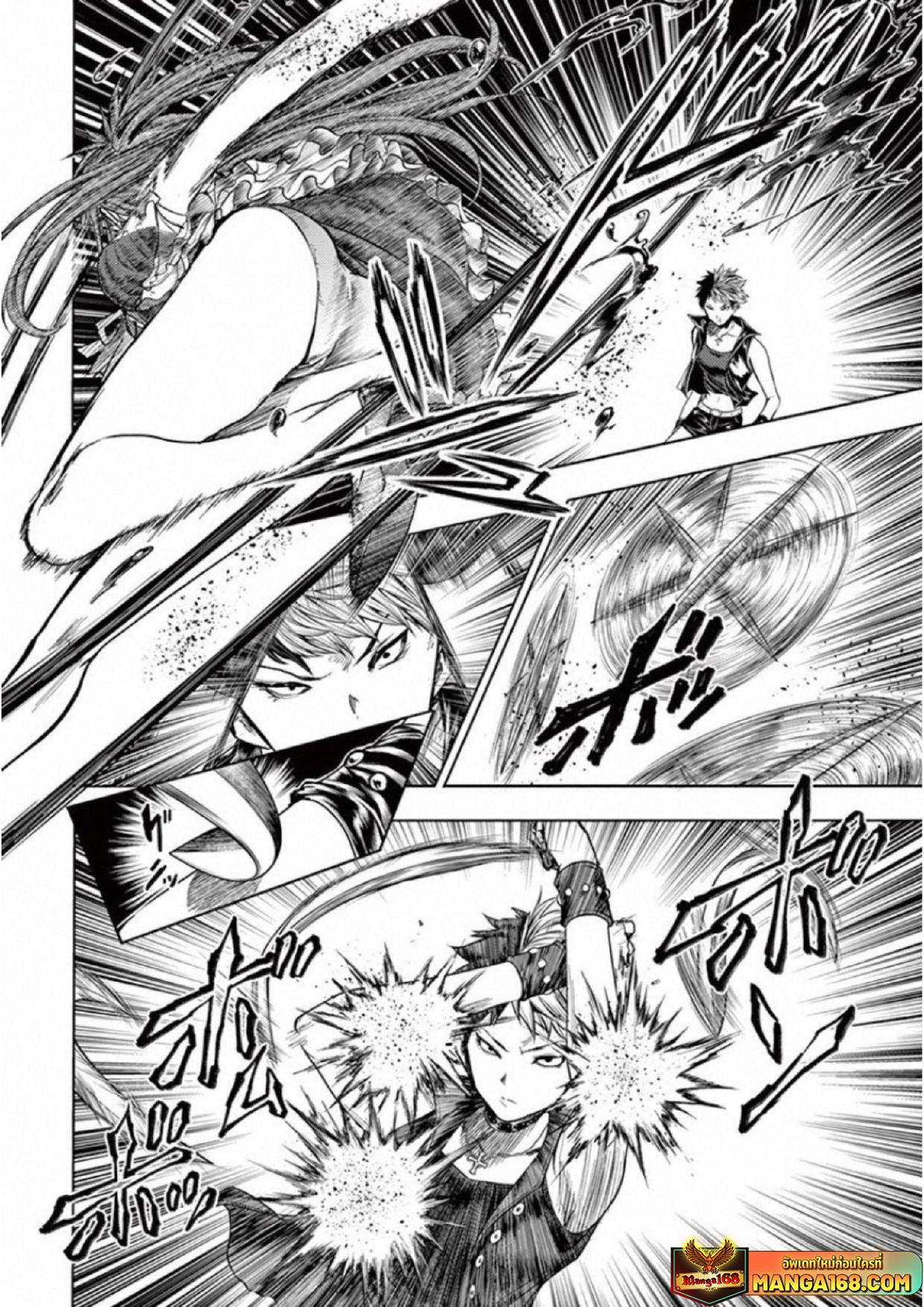 Manga-lc-com อ่านมังงะ อ่านการ์ตูน ออนไลน์ ฟรี Battle in 5 Seconds After Meeting ตอนที่ 1 2 3 4 5 6 7 8 9 10 11 12 13 14 ฟรี ไม่มีโฆษณา Manga-lc - อ่าน มังงะ อ่าน การ์ตูน ออนไลน์ อ่านมังงะ ฟรี