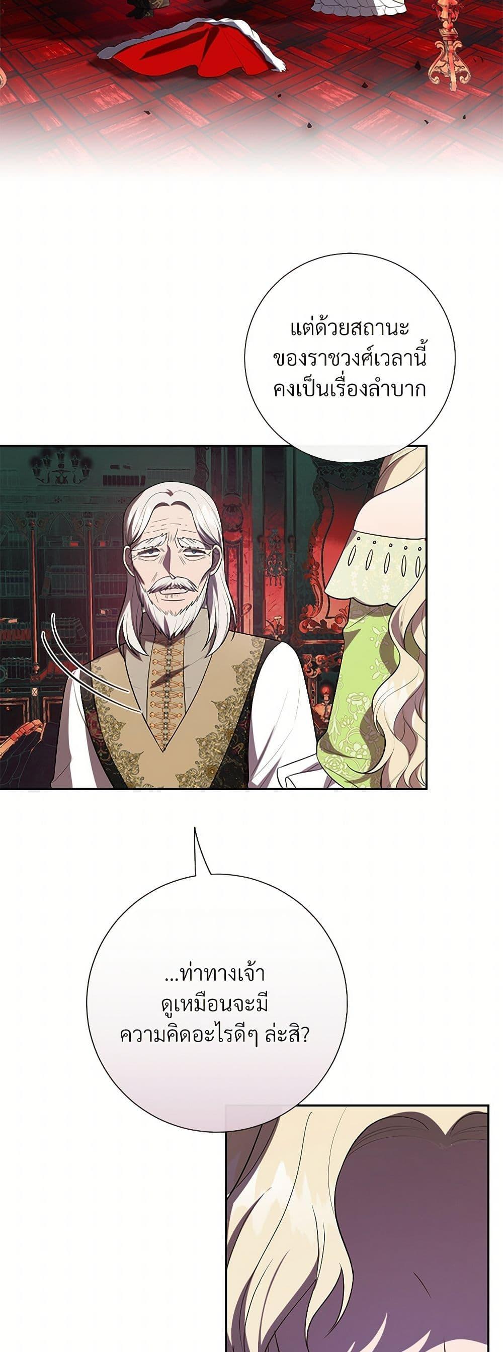 Manga-lc-com อ่านมังงะ อ่านการ์ตูน ออนไลน์ ฟรี Please Don’t Eat Me! ตอนที่ 1 2 3 4 5 6 7 8 9 10 11 12 13 14 ฟรี ไม่มีโฆษณา Manga-lc - อ่าน มังงะ อ่าน การ์ตูน ออนไลน์ อ่านมังงะ ฟรี