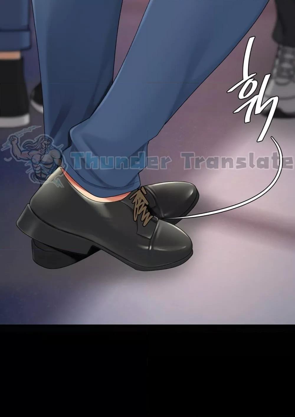 Doujin-Lc- อ่าน โดจิน มังฮวา เกาหลี ญี่ปุ่น จีน แปลไทย Go Ahead, Mom ตอนที่ 1 2 3 4 5 6 7 8 9 10 11 12 13 14 ฟรี ไม่มีโฆษณา อ่าน โดจิน Manhwa เกาหลี ญี่ปุ่น จีน เรามีครบ คัดมาให้เน้นๆ โดจิน 18+ รับประกันความฟินโดย  Doujin Lc