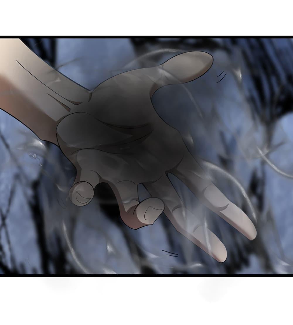 Manga-lc-com อ่านมังงะ อ่านการ์ตูน ออนไลน์ ฟรี Invincible After a Hundred Years of Seclusion ตอนที่ 1 2 3 4 5 6 7 8 9 10 11 12 13 14 ฟรี ไม่มีโฆษณา Manga-lc - อ่าน มังงะ อ่าน การ์ตูน ออนไลน์ อ่านมังงะ ฟรี