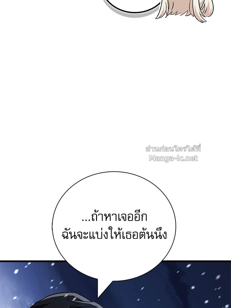 Doujin-Lc- อ่าน โดจิน มังฮวา เกาหลี ญี่ปุ่น จีน แปลไทย หยุดนะจอมมาร ฮีโร่ล้อมไว้หมดแล้ว ตอนที่ 1 2 3 4 5 6 7 8 9 10 11 12 13 14 ฟรี ไม่มีโฆษณา อ่าน โดจิน Manhwa เกาหลี ญี่ปุ่น จีน เรามีครบ คัดมาให้เน้นๆ โดจิน 18+ รับประกันความฟินโดย Doujin Lc