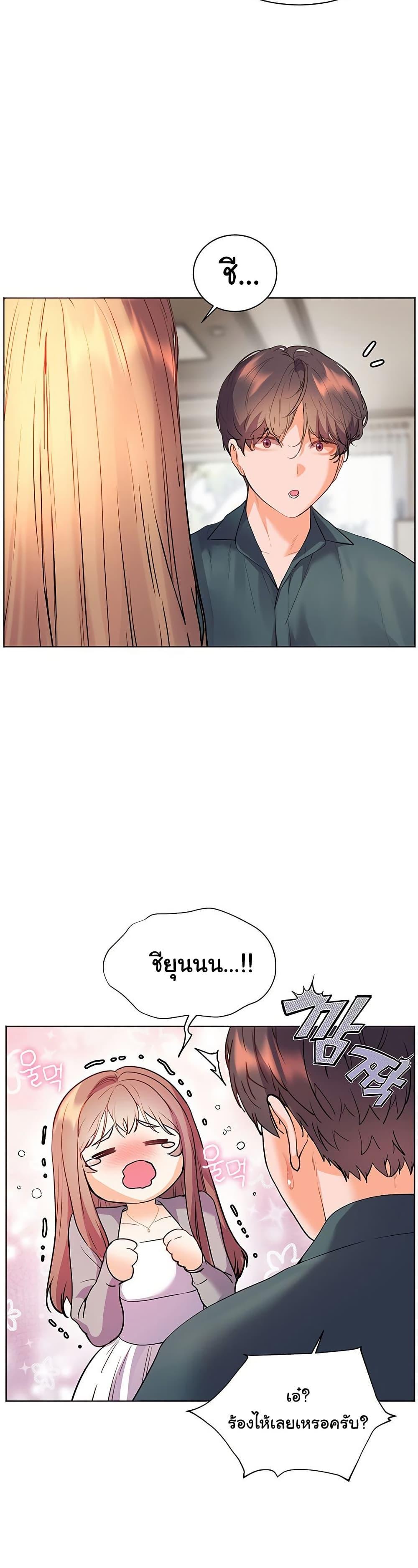 Doujin-Lc- อ่าน โดจิน มังฮวา เกาหลี ญี่ปุ่น จีน แปลไทย Teacher’s Efforts ตอนที่ 1 2 3 4 5 6 7 8 9 10 11 12 13 14 ฟรี ไม่มีโฆษณา อ่าน โดจิน Manhwa เกาหลี ญี่ปุ่น จีน เรามีครบ คัดมาให้เน้นๆ โดจิน 18+ รับประกันความฟินโดย  Doujin Lc