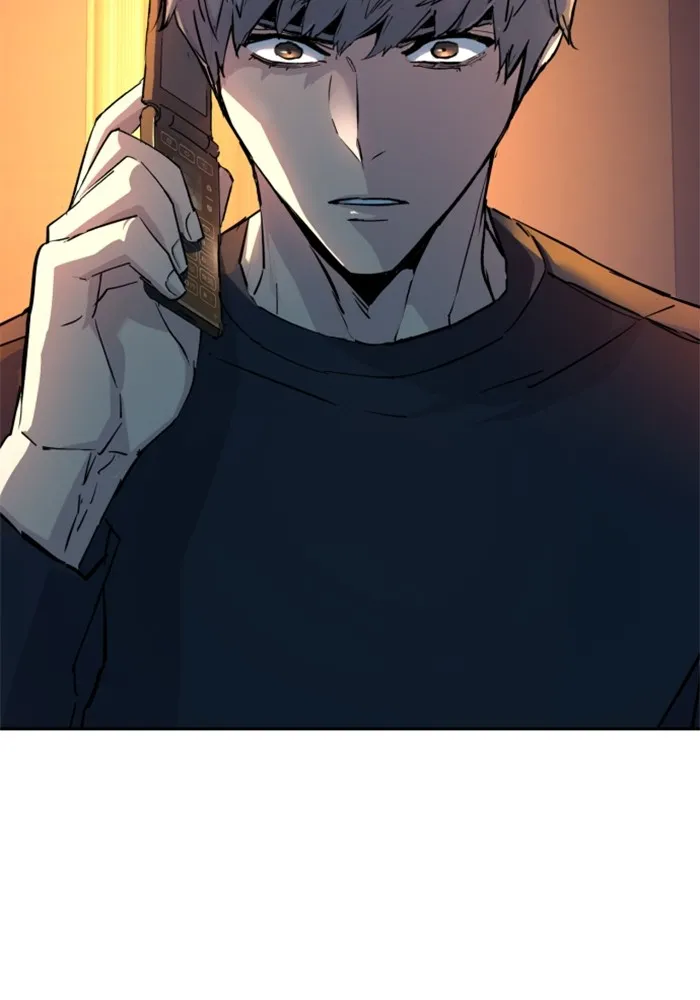 พี่ชายสายบอดี้การ์ด ตอนที่ 202 รูปที่ 64