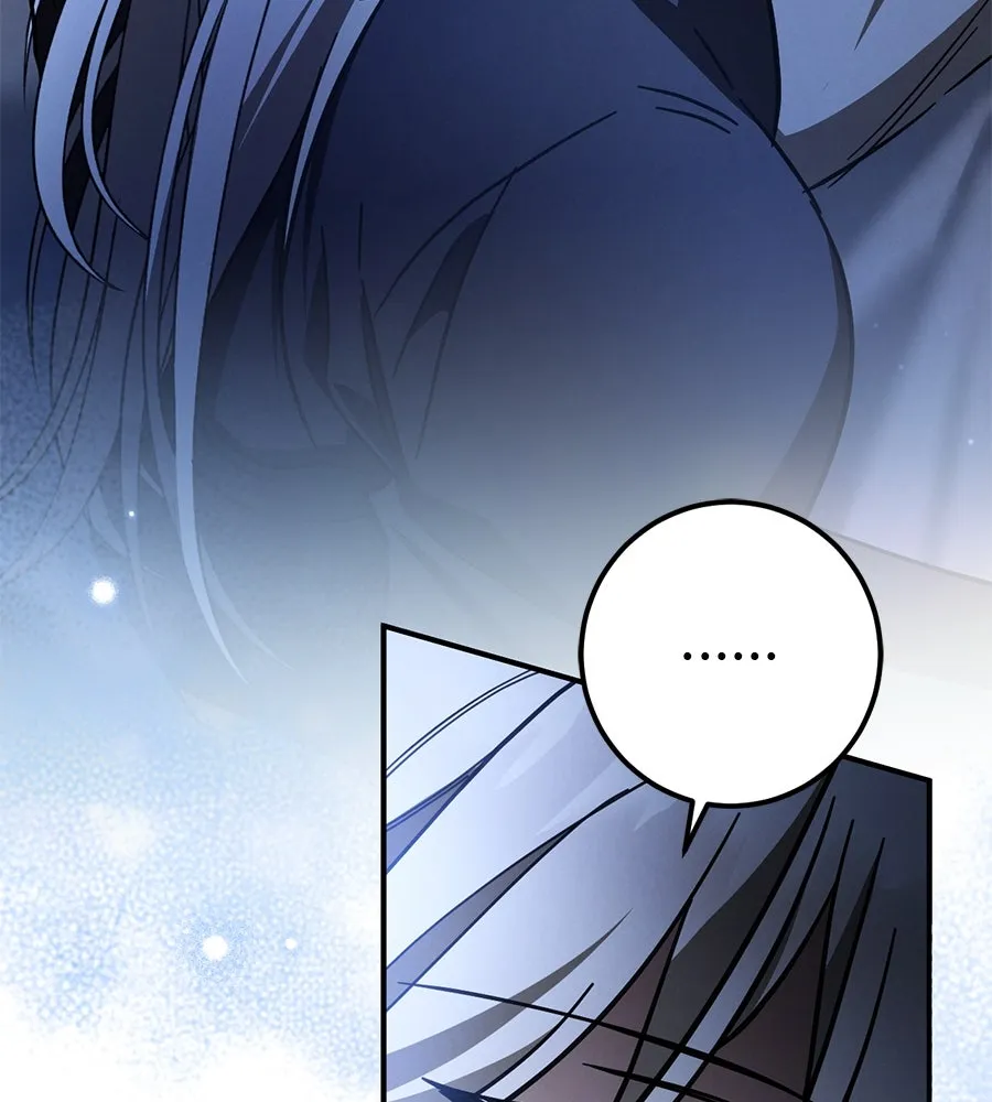 เรือนจำรัก ตอนที่ 57 รูปที่ 128