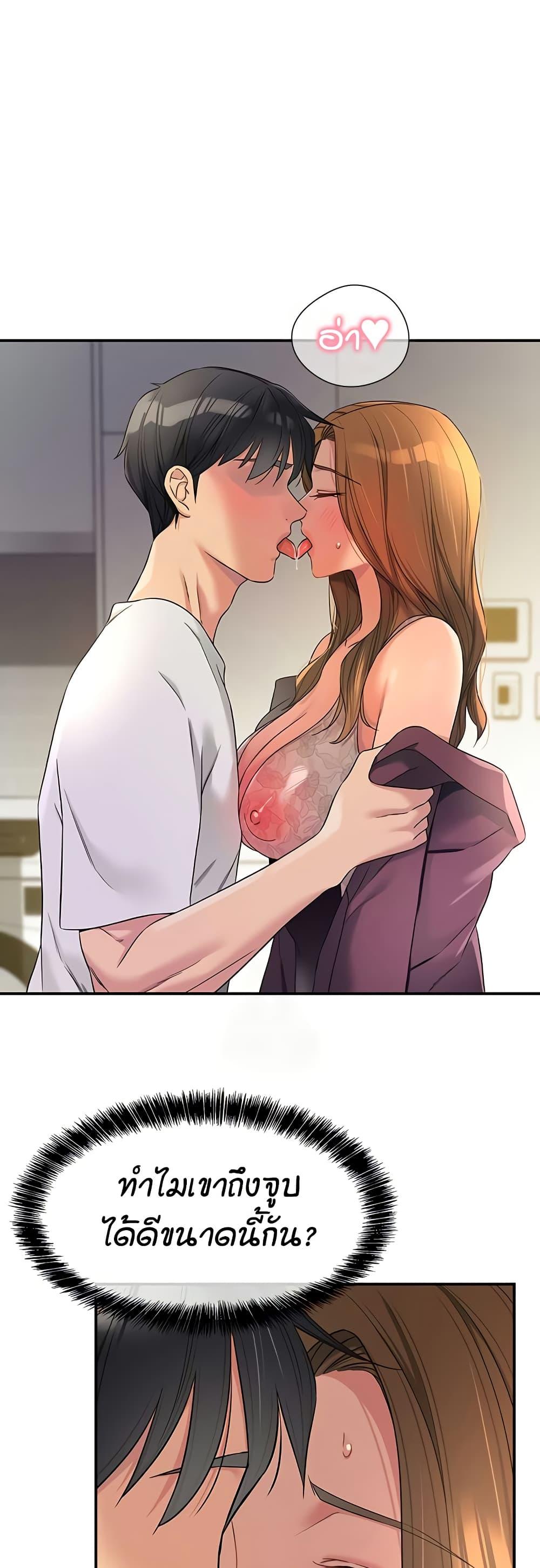 Doujin-Lc- อ่าน โดจิน มังฮวา เกาหลี ญี่ปุ่น จีน แปลไทย Glory Hole ตอนที่ 1 2 3 4 5 6 7 8 9 10 11 12 13 14 ฟรี ไม่มีโฆษณา อ่าน โดจิน Manhwa เกาหลี ญี่ปุ่น จีน เรามีครบ คัดมาให้เน้นๆ โดจิน 18+ รับประกันความฟินโดย  Doujin Lc