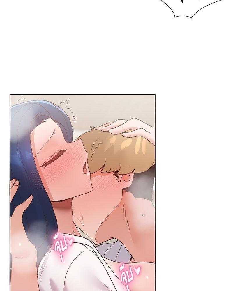 Doujin-Lc- อ่าน โดจิน มังฮวา เกาหลี ญี่ปุ่น จีน แปลไทย Family with Benefits ตอนที่ 1 2 3 4 5 6 7 8 9 10 11 12 13 14 ฟรี ไม่มีโฆษณา อ่าน โดจิน Manhwa เกาหลี ญี่ปุ่น จีน เรามีครบ คัดมาให้เน้นๆ โดจิน 18+ รับประกันความฟินโดย  Doujin Lc