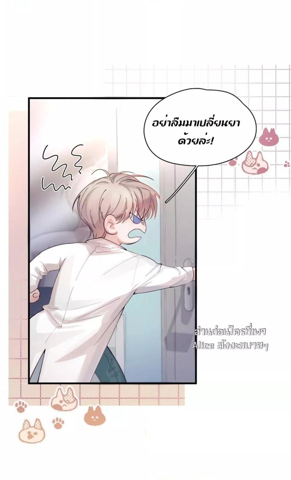 Manga-lc-com อ่านมังงะ อ่านการ์ตูน ออนไลน์ ฟรี ย้อนเวลาพลิกโชค ตอนที่ 1 2 3 4 5 6 7 8 9 10 11 12 13 14 ฟรี ไม่มีโฆษณา Manga-lc - อ่าน มังงะ อ่าน การ์ตูน ออนไลน์ อ่านมังงะ ฟรี