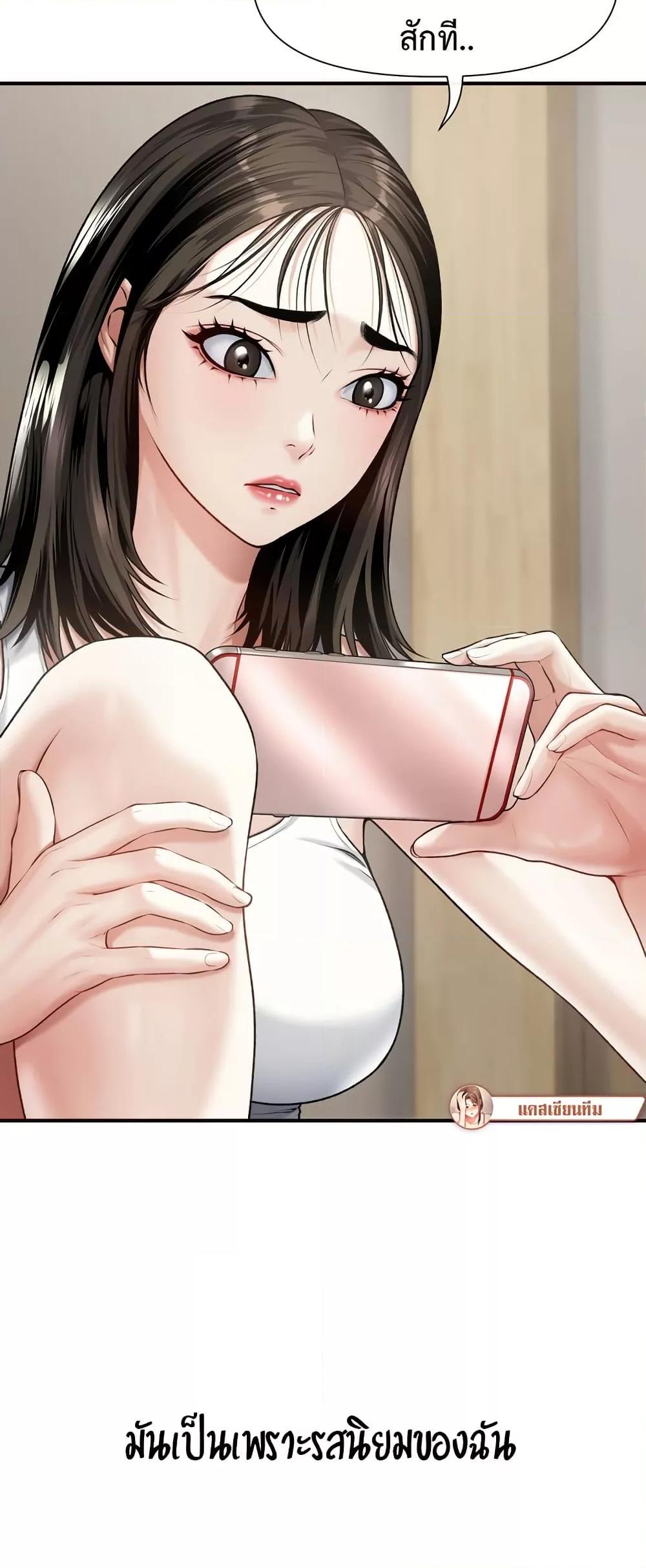 Doujin-Lc- อ่าน โดจิน มังฮวา เกาหลี ญี่ปุ่น จีน แปลไทย Delirious Diary ตอนที่ 1 2 3 4 5 6 7 8 9 10 11 12 13 14 ฟรี ไม่มีโฆษณา อ่าน โดจิน Manhwa เกาหลี ญี่ปุ่น จีน เรามีครบ คัดมาให้เน้นๆ โดจิน 18+ รับประกันความฟินโดย  Doujin Lc