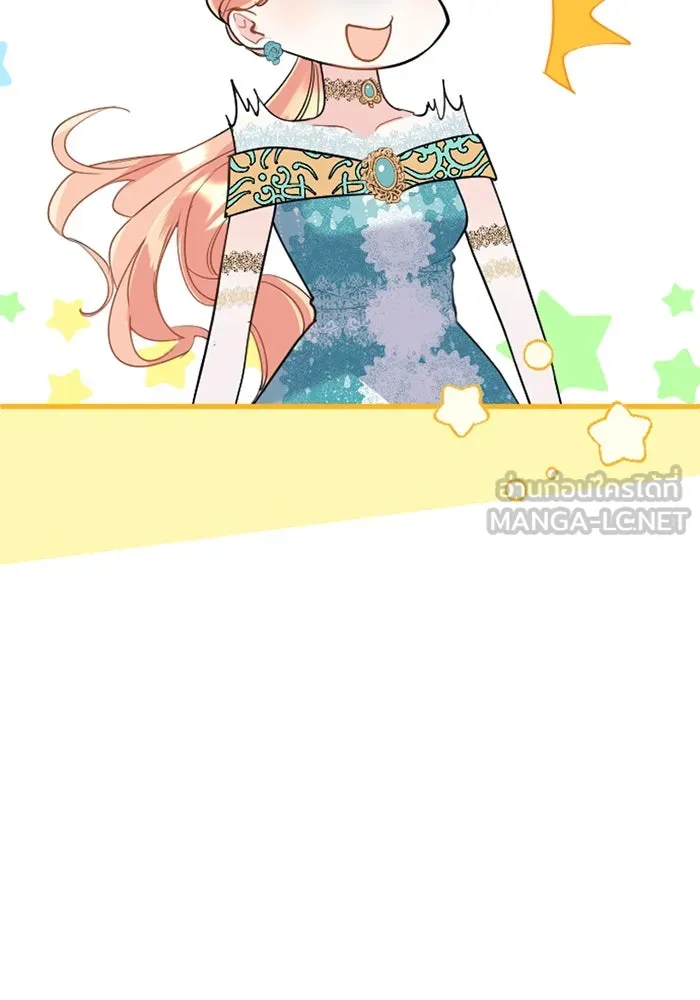 คุณหนูย้อนเวลามาเป็นอัศวิน ตอนที่ 43 รูปที่ 42