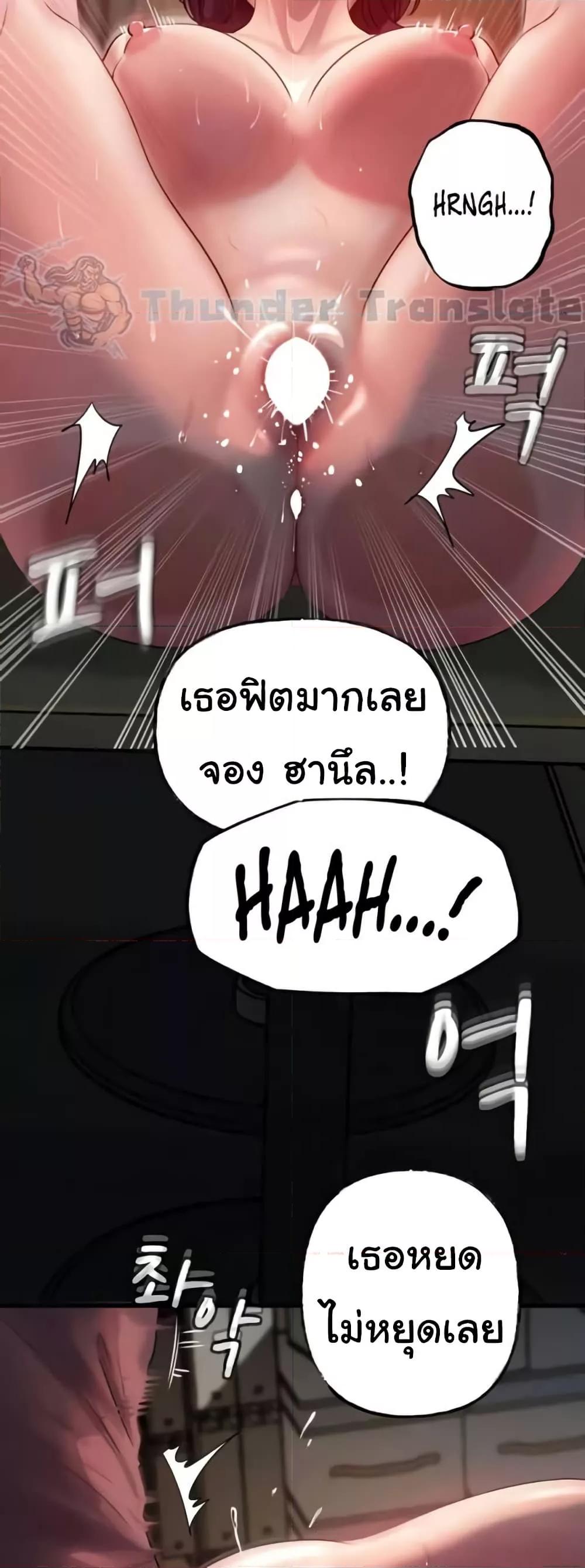 Doujin-Lc- อ่าน โดจิน มังฮวา เกาหลี ญี่ปุ่น จีน แปลไทย Not the Daughter, but the Mother ตอนที่ 1 2 3 4 5 6 7 8 9 10 11 12 13 14 ฟรี ไม่มีโฆษณา อ่าน โดจิน Manhwa เกาหลี ญี่ปุ่น จีน เรามีครบ คัดมาให้เน้นๆ โดจิน 18+ รับประกันความฟินโดย  Doujin Lc