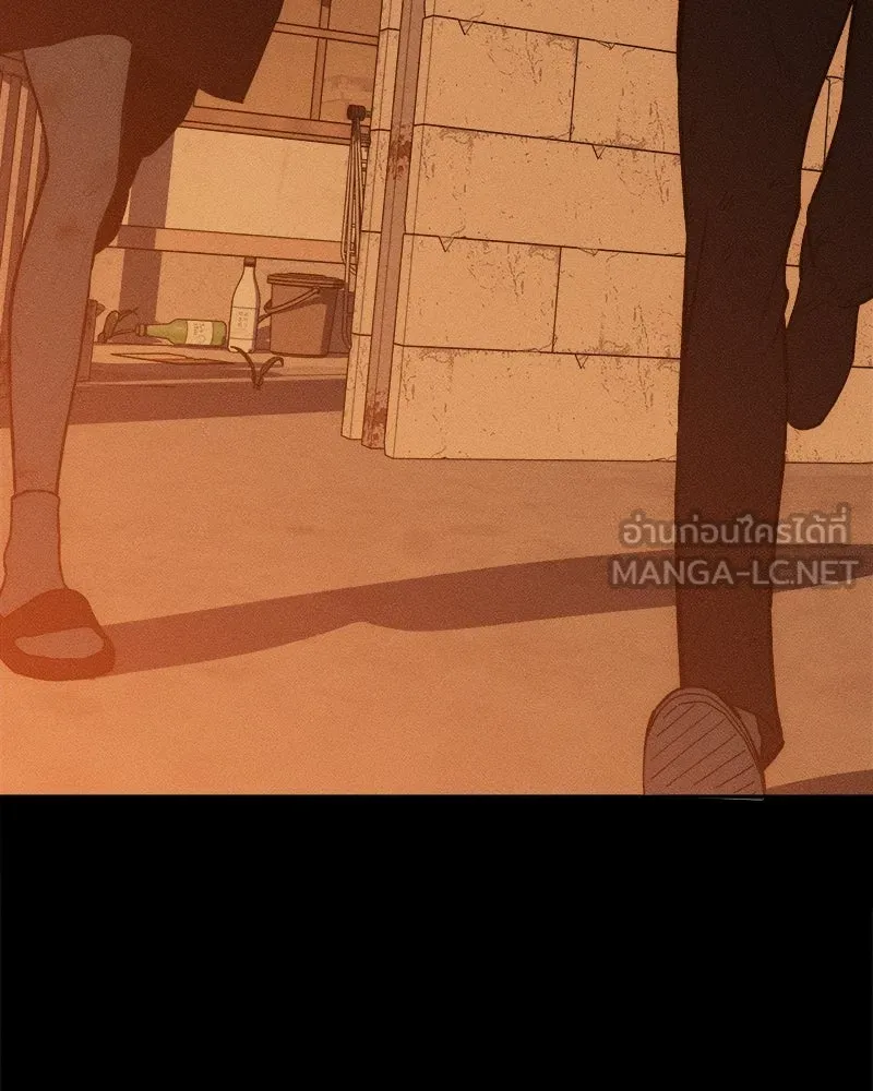 บุปผารุ่มราคะ ตอนที่ 69 รูปที่ 141
