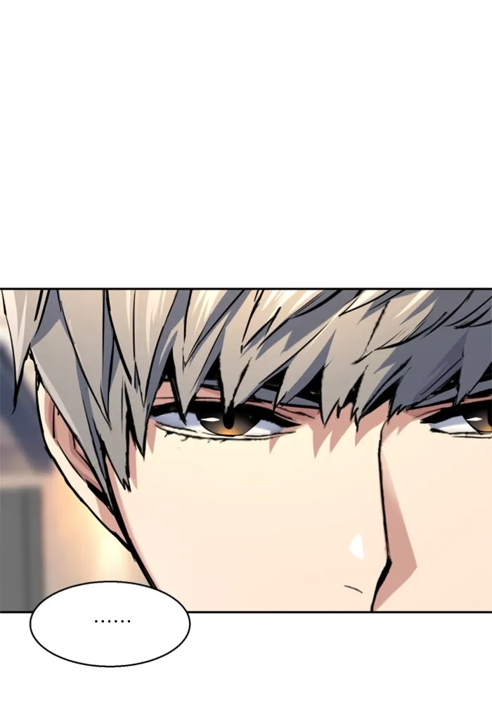 พี่ชายสายบอดี้การ์ด ตอนที่ 239 รูปที่ 34