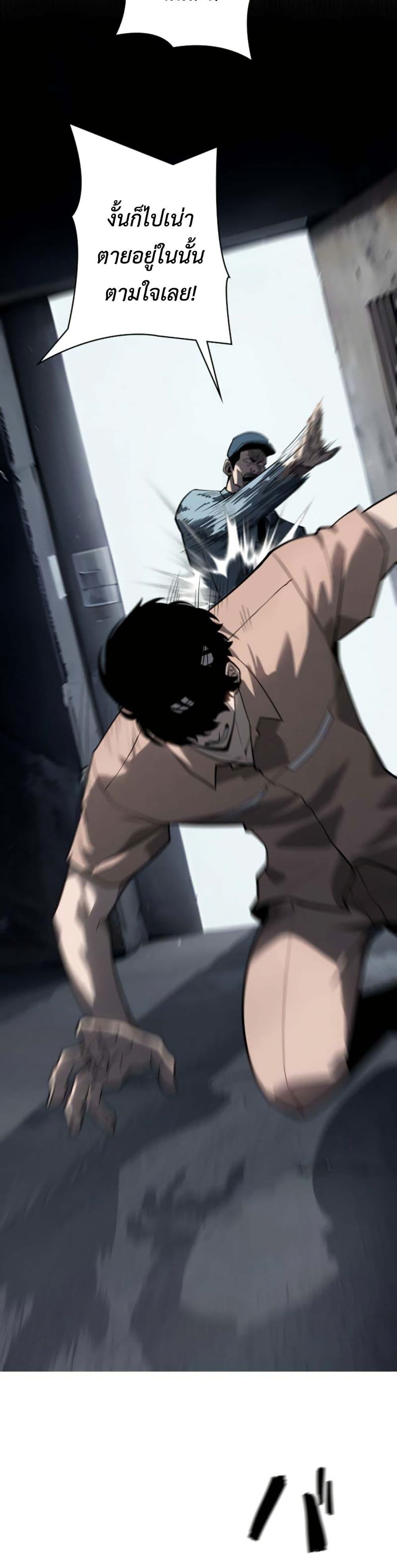 Manga-lc-com อ่านมังงะ อ่านการ์ตูน ออนไลน์ ฟรี Revenge of the Falsely Accused ตอนที่ 1 2 3 4 5 6 7 8 9 10 11 12 13 14 ฟรี ไม่มีโฆษณา Manga-lc - อ่าน มังงะ อ่าน การ์ตูน ออนไลน์ อ่านมังงะ ฟรี