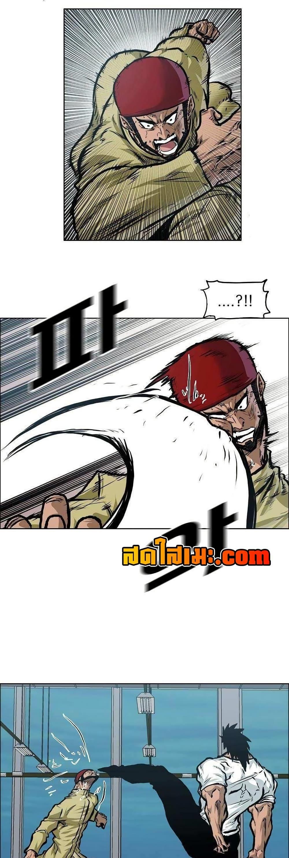 Manga-lc-com อ่านมังงะ อ่านการ์ตูน ออนไลน์ ฟรี Boss in School ตอนที่ 1 2 3 4 5 6 7 8 9 10 11 12 13 14 ฟรี ไม่มีโฆษณา Manga-lc - อ่าน มังงะ อ่าน การ์ตูน ออนไลน์ อ่านมังงะ ฟรี