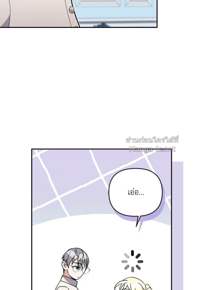 Doujin-Lc- อ่าน โดจิน มังฮวา เกาหลี ญี่ปุ่น จีน แปลไทย คิดว่าการบิดเบือนต้นฉบับ มันทำได้ง่าย ๆ หรือไง ตอนที่ 1 2 3 4 5 6 7 8 9 10 11 12 13 14 ฟรี ไม่มีโฆษณา อ่าน โดจิน Manhwa เกาหลี ญี่ปุ่น จีน เรามีครบ คัดมาให้เน้นๆ โดจิน 18+ รับประกันความฟินโดย Doujin Lc