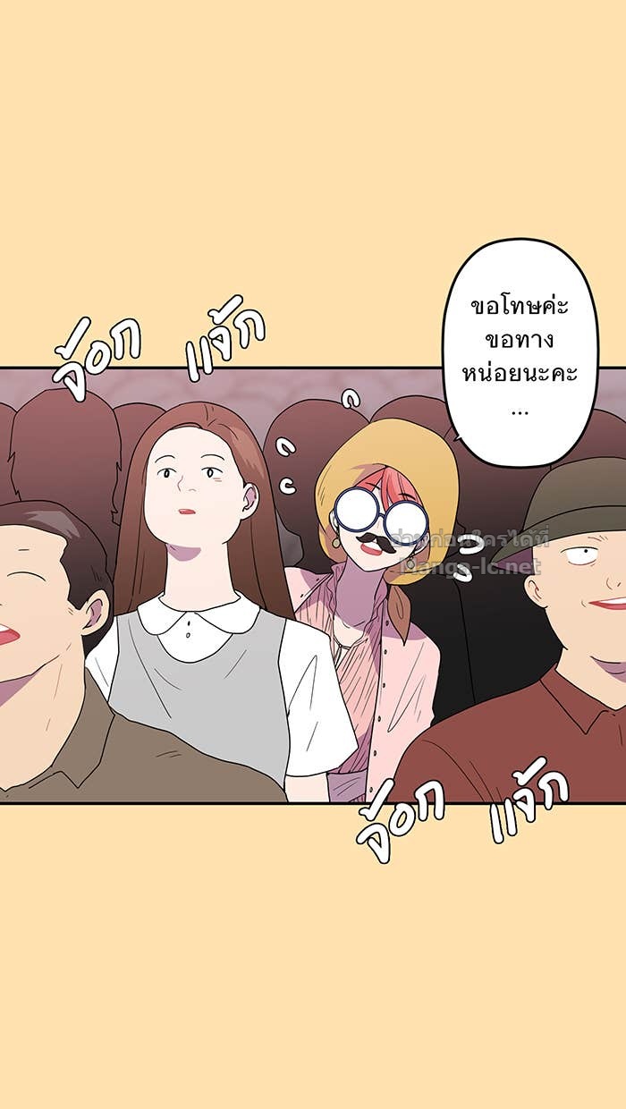 Doujin-Lc- อ่าน โดจิน มังฮวา เกาหลี ญี่ปุ่น จีน แปลไทย Take My Money รักนี้...มีเปย์ ตอนที่ 1 2 3 4 5 6 7 8 9 10 11 12 13 14 ฟรี ไม่มีโฆษณา อ่าน โดจิน Manhwa เกาหลี ญี่ปุ่น จีน เรามีครบ คัดมาให้เน้นๆ โดจิน 18+ รับประกันความฟินโดย Doujin Lc
