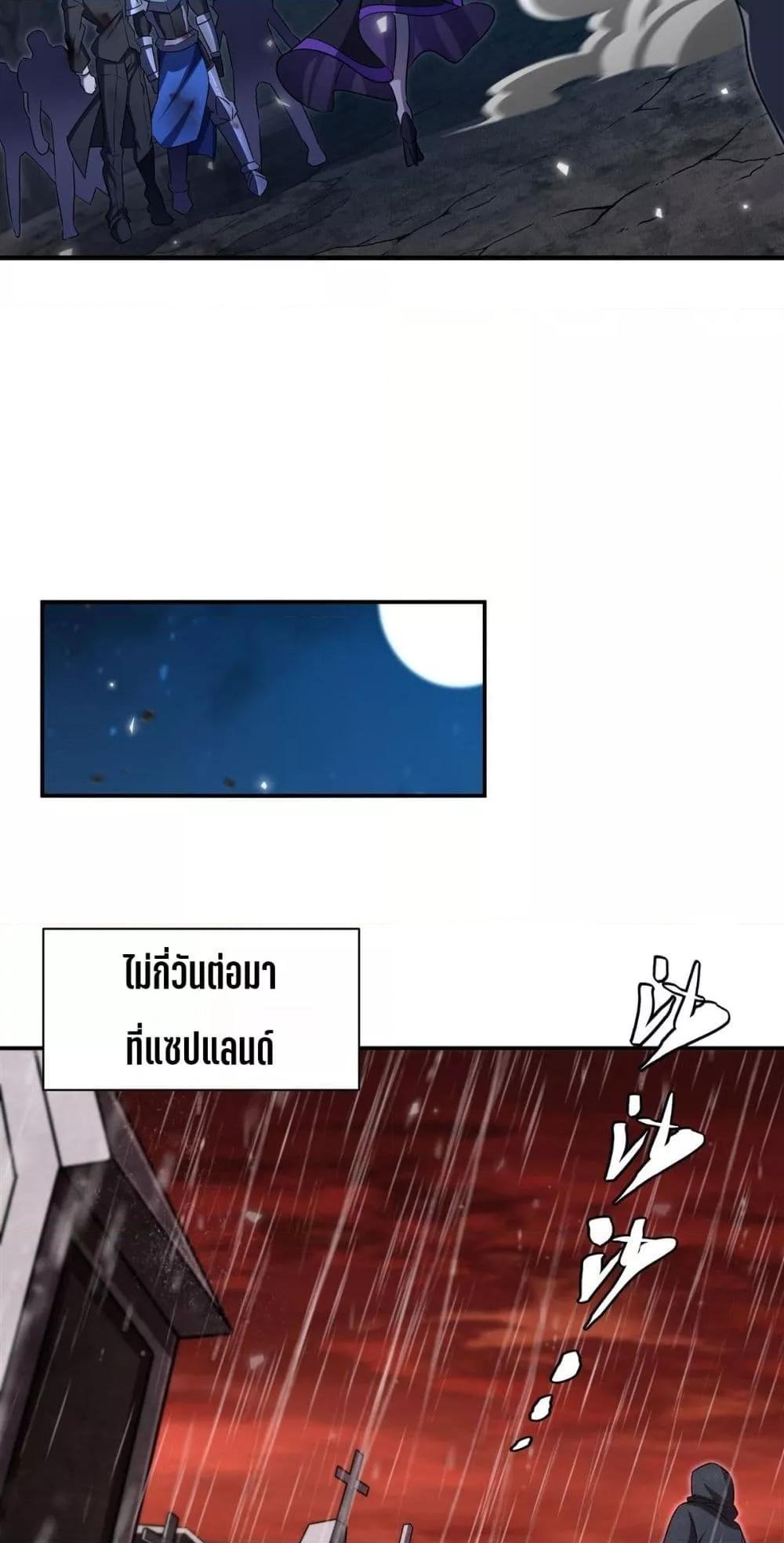 Manga-lc-com อ่านมังงะ อ่านการ์ตูน ออนไลน์ ฟรี TheStrongestK ตอนที่ 1 2 3 4 5 6 7 8 9 10 11 12 13 14 ฟรี ไม่มีโฆษณา Manga-lc - อ่าน มังงะ อ่าน การ์ตูน ออนไลน์ อ่านมังงะ ฟรี